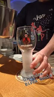 3fiori Aventinus-Glühbier
.
.
.
.
#3fiori #bestofbrixen #altstadtbrixen #glühbier #craftbeerbar #craftbeervomfass #craftbeerlovers #mercatinodinatale #focaccine